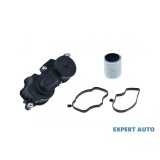 Carcasa epurator BMW Seria 3 (1998-2005) [E46] #1