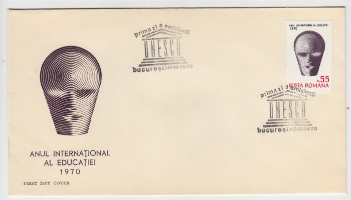 C12 - FDC Romania - Anul international al educatiei - LP740 - 1970