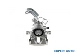 Etrier spate Honda Accord 7 (2002-2012)[CL,CN,CM] #1