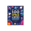 My First 100 Space Words