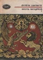 Istoria ieroglifica, Volumele I si II