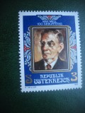 HOPCT TIMBRE MNH 567 SCRIITORUL MAX MELL 1982 -1 VAL AUSTRIA
