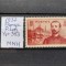1937-Franta-YT353-c.set-MNH-Y.T=9E