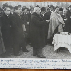 Ciorogarla , 1933 , Inaug. Dispensar Regele Ferdinand , in prezenta Regelui