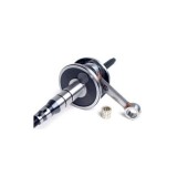 Ambielaj Minarelli/Yamaha Orizontal 50cc - MX_NEW 100010030RM - Piese Moto, Bloc Motor, Standard