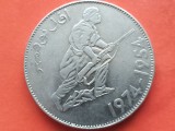 ALGERIA-5 DINARS 1974 (Algerian Revolution)