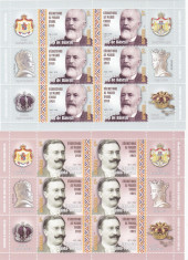 FAURITORI AI UNIRI,REGINA MARIA,REGELE FERDINAND TAB,MINICOLI,2018,MNH,ROMANIA. foto