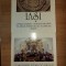 Iasi: Cimitirul Evreiesc, un muzeu in aer liber+Comunitatea evreilor din Romania