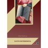 Dante ezoterizmusa - Ren&eacute; Gu&eacute;non (Carte Maghiara, 2024) ISBN: 9786156173768, 176 pagini
