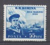 ROMANIA 1954 LP 367 ZIUA MARINEI MNH, Nestampilat
