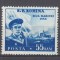 ROMANIA 1954 LP 367 ZIUA MARINEI MNH