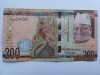Gambia -200 Dalasis (2015) ND