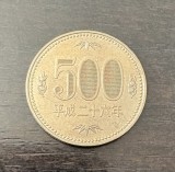 Moneda 500 yeni Japonia 2014, Asia