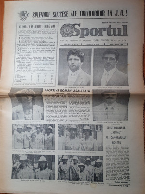 sportul 6 august 1984-jocurile olimpice de la los angeles,fotbal f.c.m bacau foto