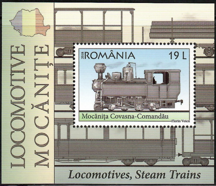 Locomotive, Mocanite, Romania, Nestampilat, 2018