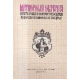 Mitropolia Olteniei - Revista oficiala a Arhiepiscopiei Craiovei si a Episcopiei Rimnicului si Argesului, Nr 5-6/1984