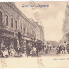 2975 - LUGOJ, Timis, Market, Litho, Romania - old postcard - unused