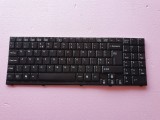 tastatura MEDION WIM2200