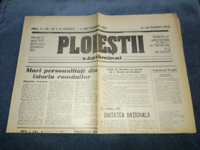 ZIARUL PLOIESTI 27 AUGUST 2 SEPTEMBRIE 1992 foto