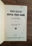 Părți alese din dreptul privat ungar - Dr.Georgiu Plopu