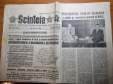 Scanteia 20 iulie 1982-articol si foto orasul iasi