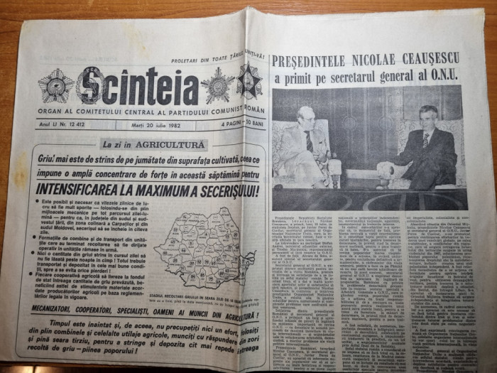 scanteia 20 iulie 1982-articol si foto orasul iasi