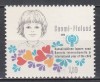 Finlanda 1979 - Anul Internațional al Copilului, MNH, Nestampilat