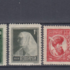 ROMANIA 1922 LP 73 INCORONAREA REGELUI LA ALBA IULIA SERIE MNH