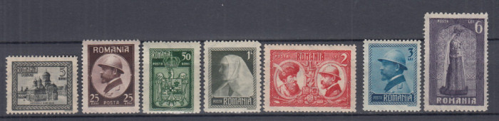 ROMANIA 1922 LP 73 INCORONAREA REGELUI LA ALBA IULIA SERIE MNH