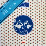 Vinil LP &quot;Japan Press&quot; The Bee Gees &ndash; Perfect (VG++)