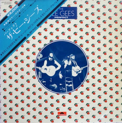 Vinil LP &amp;quot;Japan Press&amp;quot; The Bee Gees &amp;ndash; Perfect (VG++) foto