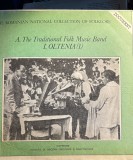VINIL ELECTRECORD,COLECTIA DOCUMENT,MUZICA TRADITIONALA POPULARA OLTENEASCA/BUN!