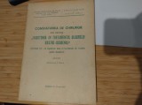 Consfătuirea de chirurgie &quot;Vagotomia &icirc;n tratamentul ulcerului gastro-duodenal&quot;