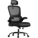 Scaun de birou ergonomic SONGMICS cu mesh, tetiera reglabila si suport lombar