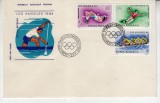 C12 - FDC Romania - Jocurile olimpic de vara - Los Angeles - Preolimpiada - LP1100 - 1984