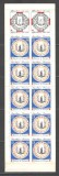 Franta.1990 Crucea Rosie-Faianta carnet MF.995
