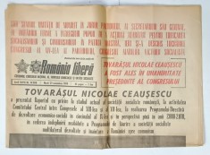 ROMANIA LIBERA , ZIAR INDEPENDENT , NR. 14053 , DUMINICA , 14 IANUARIE , 1980 , NUMAR OMAGIAL DEDICAT LUI MIHAI EMINESCU foto
