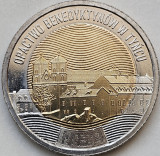 5 Zlotych / Zloti 2024 Polonia, Benedictine Abbey in Tyniec, unc