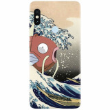 Husa silicon pentru Xiaomi Redmi S2, Great Wave Fish
