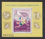 Romania 1980 - #1012 J. O. de Vara Moscova 1v S/S MNH, Nestampilat