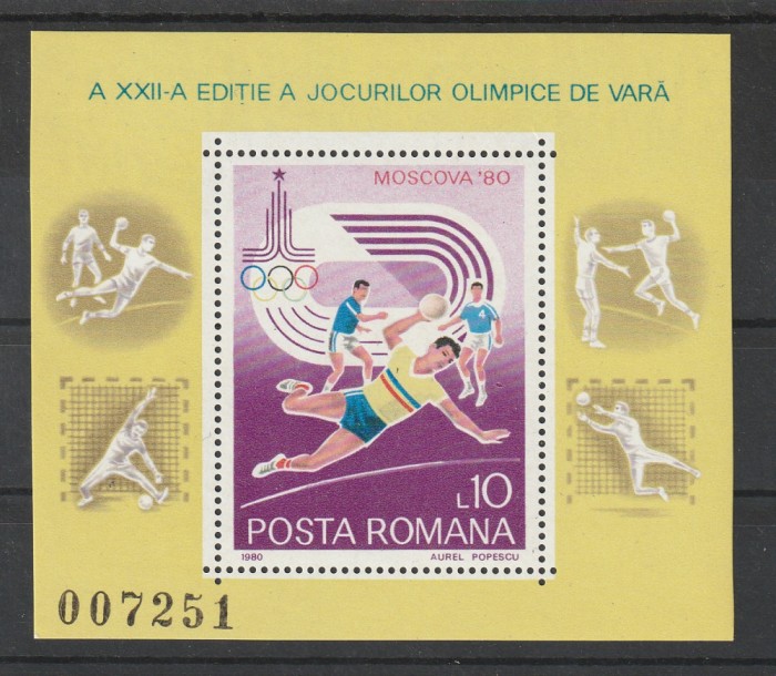 Romania 1980 - #1012 J. O. de Vara Moscova 1v S/S MNH