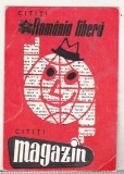 Bnk cld Calendar de buzunar - 1971 - Romania libera - Magazin