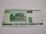 Belarus 100 ruble 2000