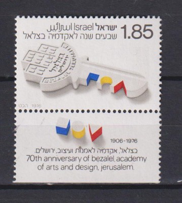 ISRAEL 1976 MI 660 MNH foto