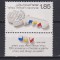 ISRAEL 1976 MI 660 MNH