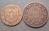 5 bani 1882 &amp; 10 bani 1867