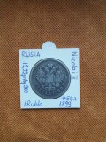 RUSIA 1 RUBLA 1899 NIKOLAI II ARGINT, Europa