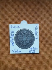 RUSIA 1 RUBLA 1899 NIKOLAI II ARGINT