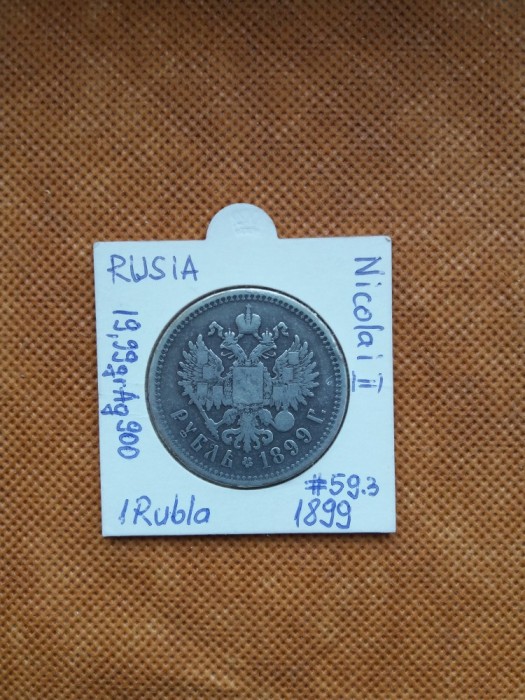 RUSIA 1 RUBLA 1899 NIKOLAI II ARGINT