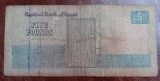 B11 - Bancnota foarte veche - Egipt - 5 lire / pounds